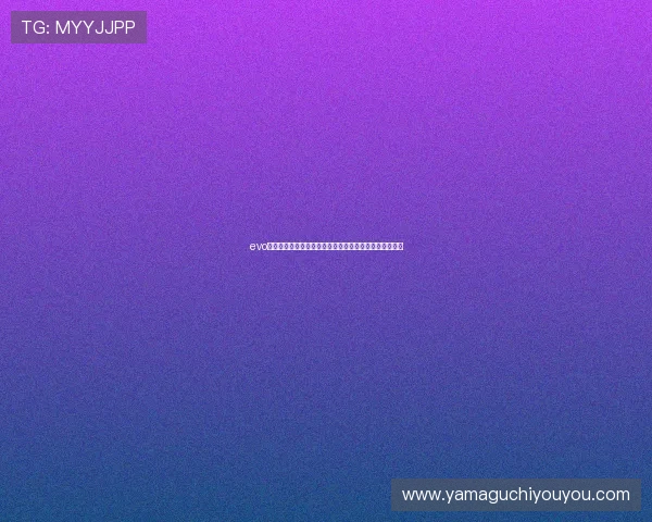 evo视讯集团为你呈现世界杯期间的明星球员专访与幕后故事