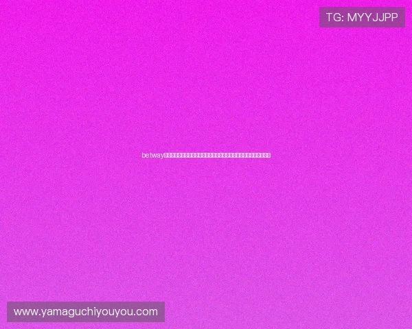 betway亚洲为足球迷打造世界杯专题报道,深入分析比赛亮点与球队战术布局 betway亚洲为足球迷打造世界杯专题报道,深入分析比赛亮点与球队战术布局