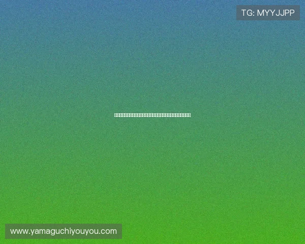 九游真人视讯打造世界杯专属互动专区，让球迷参与竞猜和讨论热潮