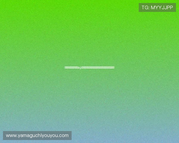 结合世界杯热点真人ag首充优惠活动为用户带来全新足球竞猜体验与福利 结合世界杯热点真人ag首充优惠活动为用户带来全新足球竞猜体验与福利