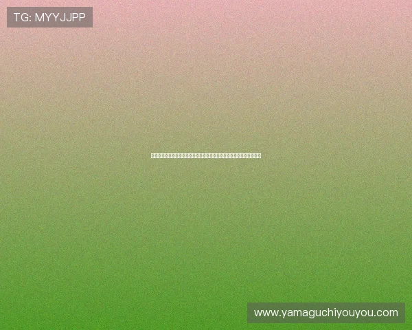 利用十六浦澳门牌照优化世界杯期间体育内容发布的合规策略与实用建议