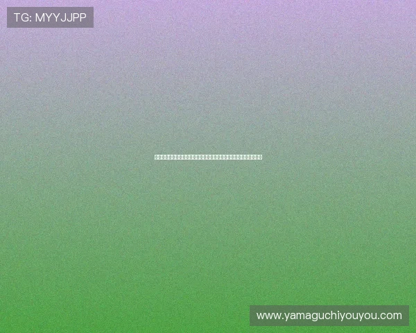 龙宝百家乐助力世界杯竞猜体验全面升级，打造最专业的体育博彩平台